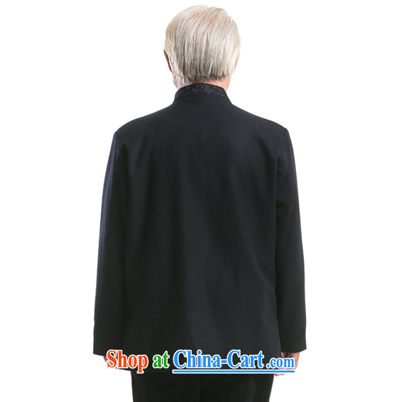 F 0761 men's long-sleeved Chinese men and wool blended wool? Tang with autumn and winter the national costumes, older Han-dark blue XXXL/190, and mobile phone line (gesaxing), and, on-line shopping
