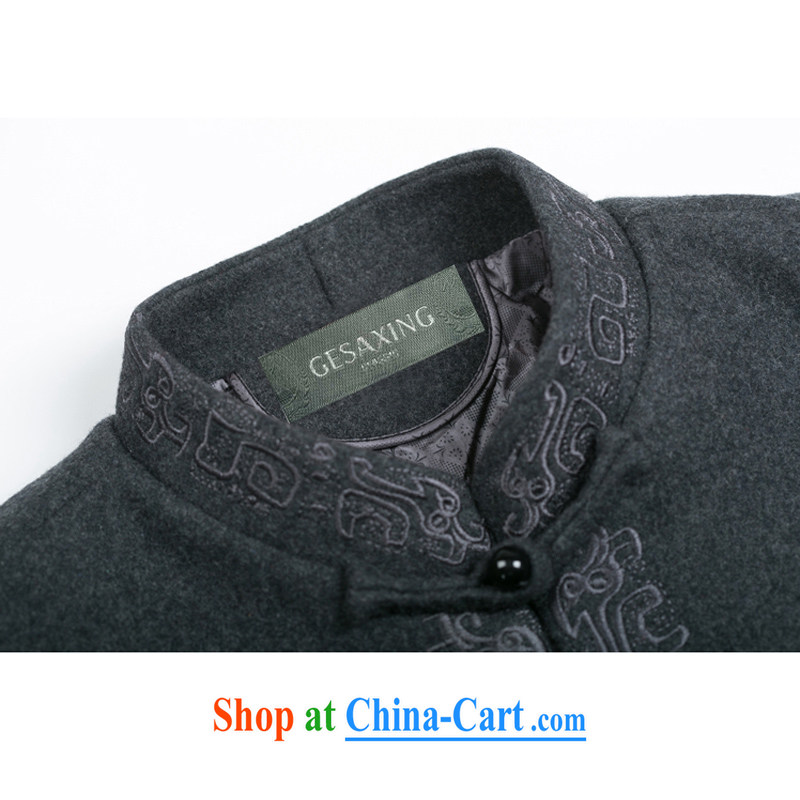 F 0761 men's long-sleeved Chinese men and wool blended wool? Tang with autumn and winter the national costumes, older Han-dark blue XXXL/190, and mobile phone line (gesaxing), and, on-line shopping