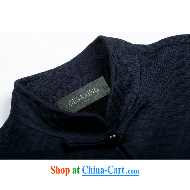 F 0770 autumn and winter in good old man Tang jackets cotton older clothing pull cuff Tang fitted T-shirt blue XXXL/190, and mobile phone line (gesaxing), and, on-line shopping