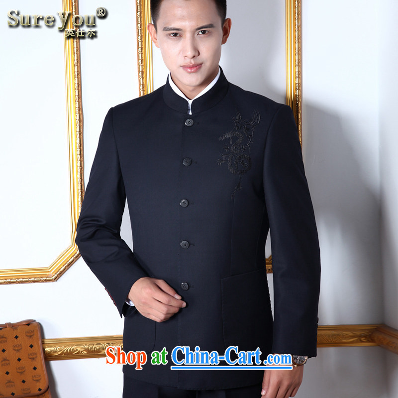 Men's China wind Chinese and smock for men's leisure youth replace suit package blue-black suit smock black and blue 190, the British Mr Rafael Hui (sureyou), shopping on the Internet