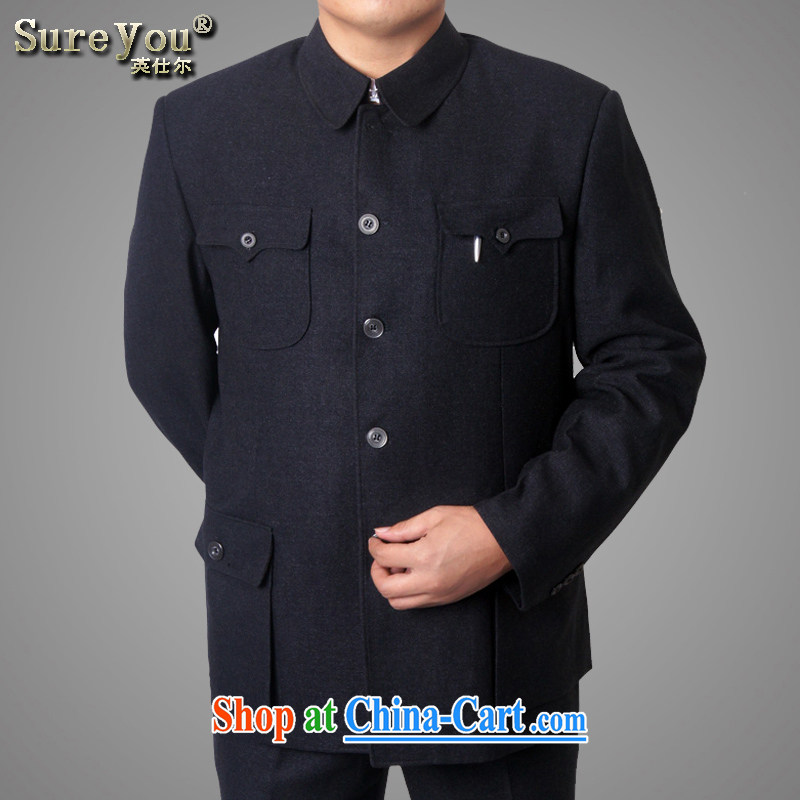 The British, Mr Rafael Hui, autumn, new men, new suit jacket and smock beauty suit Male Shanxi, serving 09, 190 gray, British, Mr Rafael Hui (sureyou), shopping on the Internet