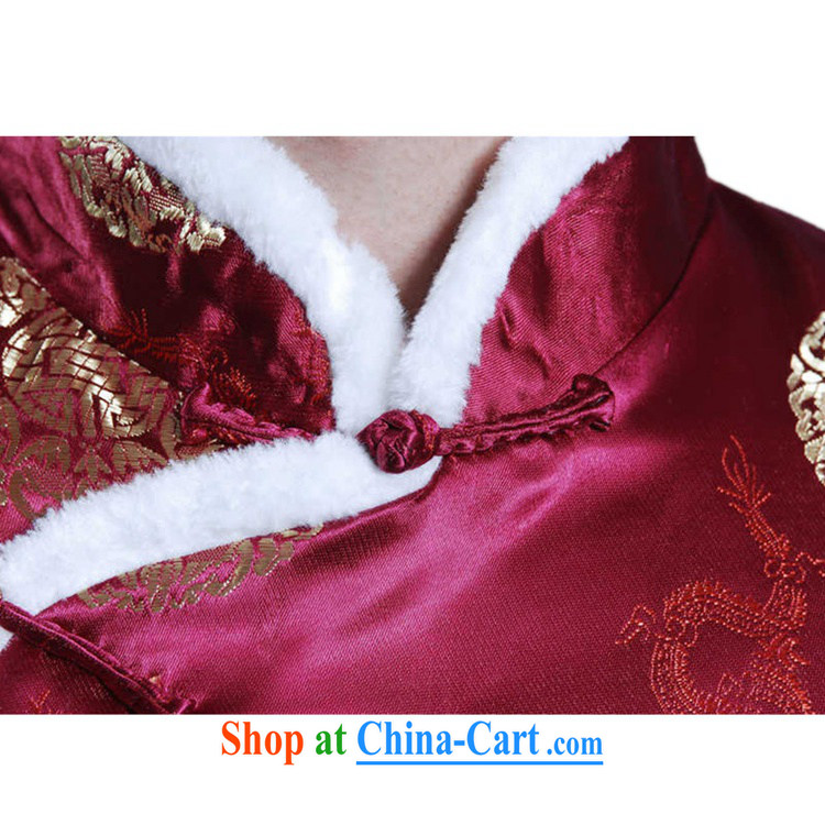 To Green, the older men's autumn and winter fashion new products, embroidery for father with Chinese cotton Vest - C 2 XL pictures, price, brand platters! Elections are good character, the national distribution, so why buy now enjoy more preferential! Health