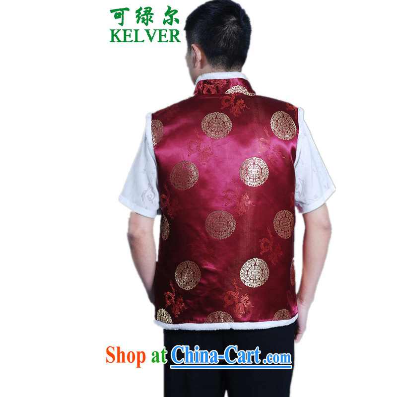 To Green, the older men and the fall and winter fashion new products, embroidery for my father the Tang with cotton Vest - C 2 XL, green, and, on-line shopping