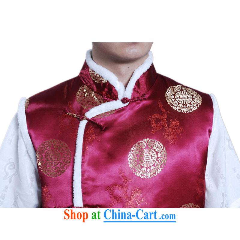 To Green, the older men and the fall and winter fashion new products, embroidery for my father the Tang with cotton Vest - C 2 XL, green, and, on-line shopping