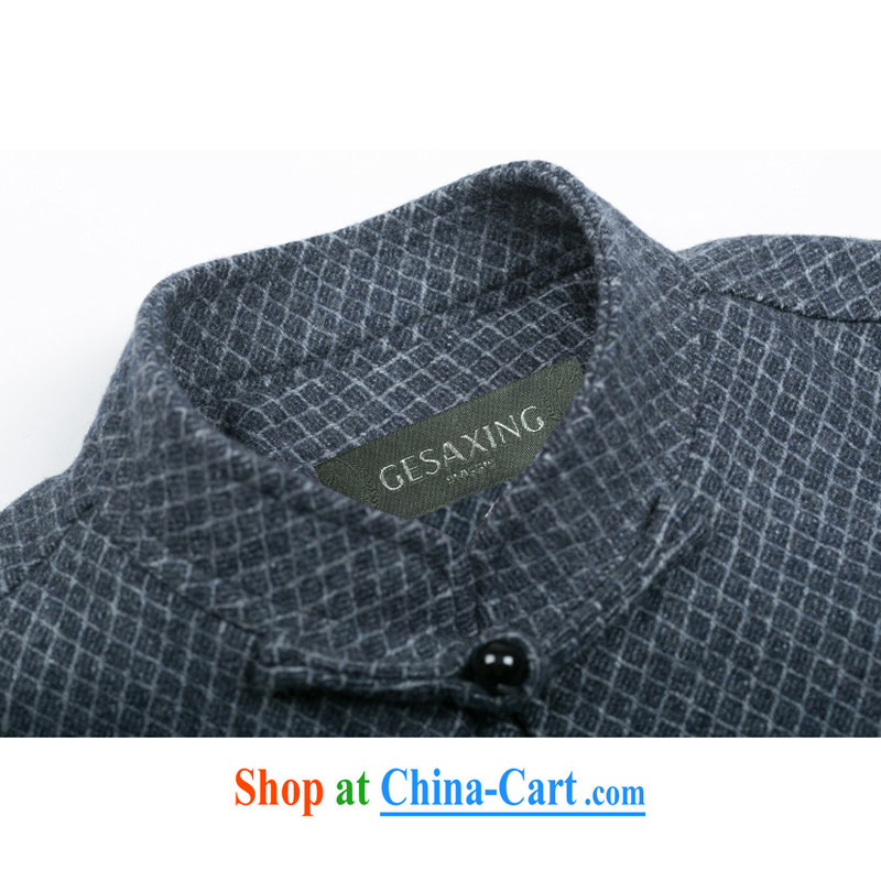F 7718 middle-aged and older men's long-sleeved hair so autumn and winter Chinese modern Chinese style, serving jacket national clothing brown XXXL/190, and mobile phone line (gesaxing), and, on-line shopping