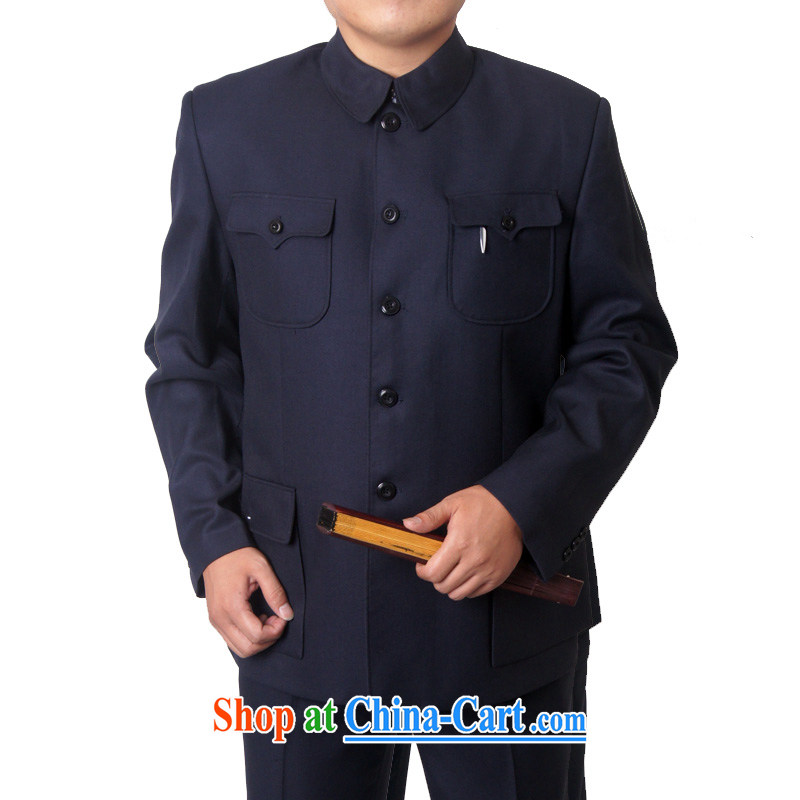 The British, Mr Rafael Hui, cultivating men's Chinese clothing smock Kit man-made beauty collar jacket Chinese clothing middle-aged men 05 light blue 190, the British Mr Rafael Hui (sureyou), shopping on the Internet