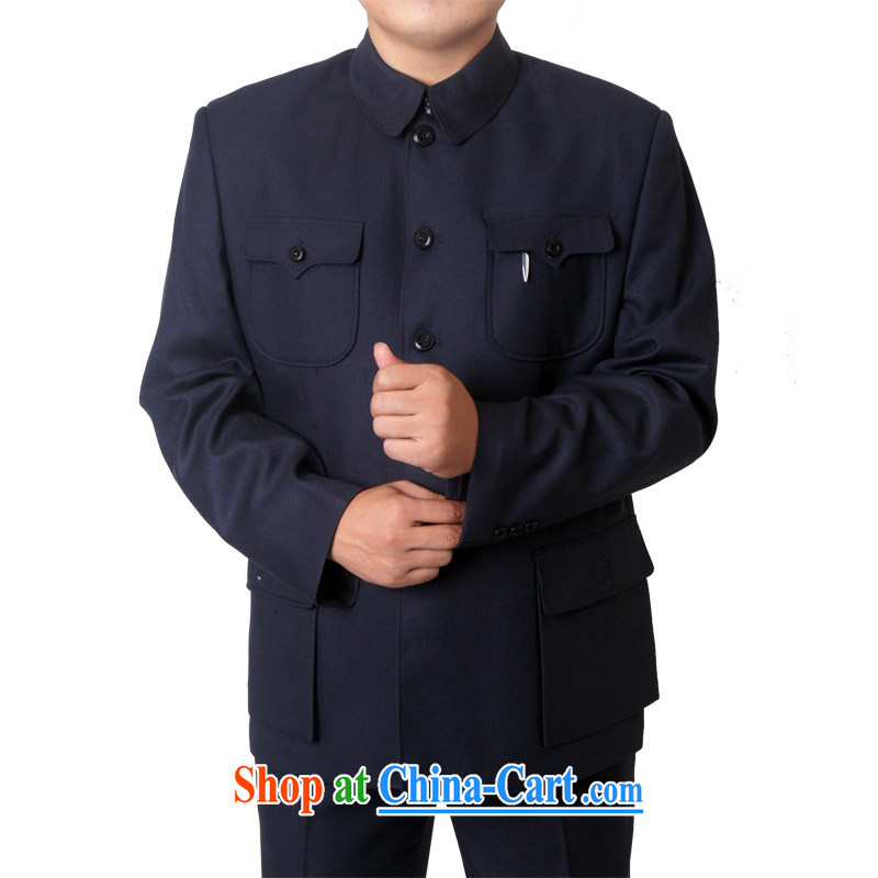 The British, Mr Rafael Hui, cultivating men's Chinese clothing smock Kit man-made beauty collar jacket Chinese clothing middle-aged men 05 light blue 190, the British Mr Rafael Hui (sureyou), shopping on the Internet