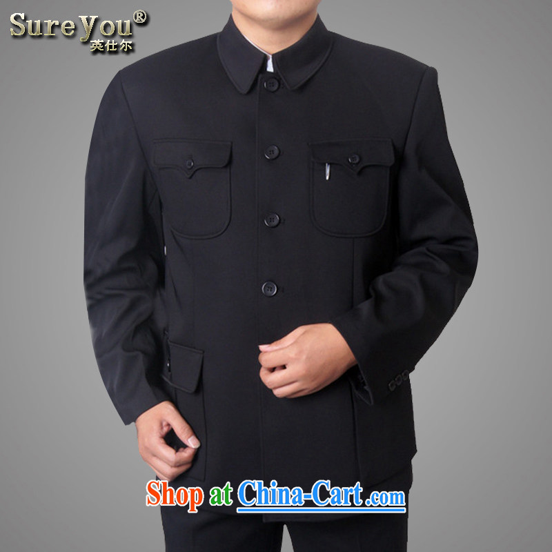 Ying Shi, Autumn 2015 the new middle-aged and older men smock Kit older persons Sun Yat-sen suit his father with his father's card, dark blue 190