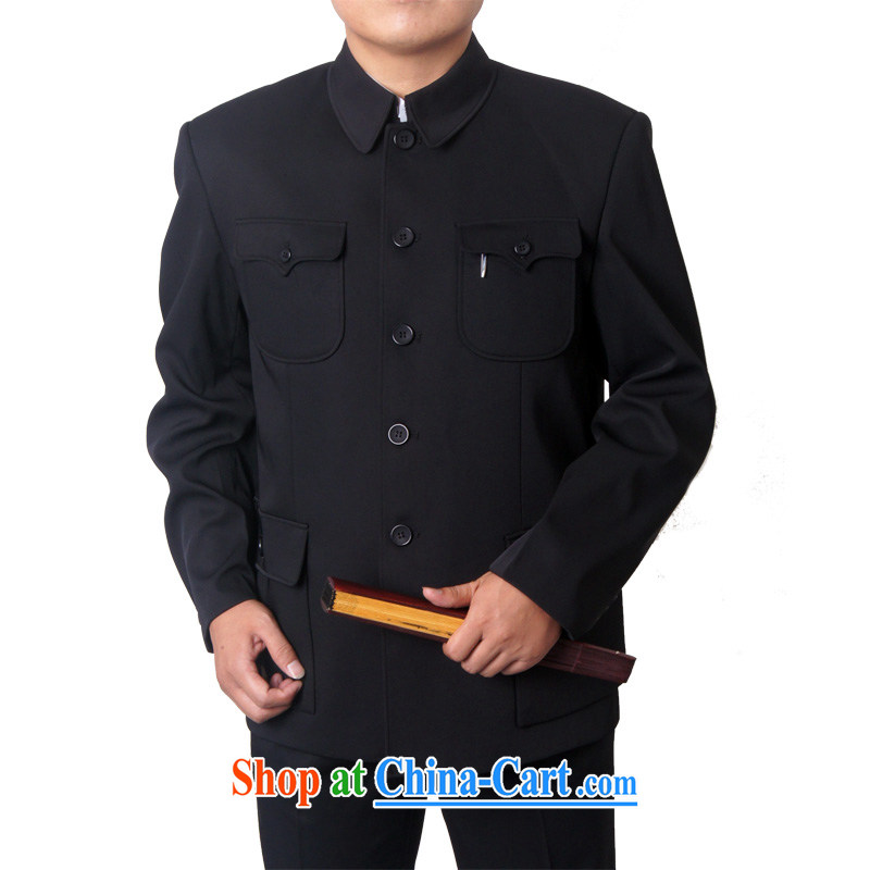 The British, Mr Rafael Hui, Autumn 2015 the new middle-aged and elderly men's smock Kit older persons Sun Yat-sen suit his father with his father's card, dark blue 190, the British Mr Rafael Hui (sureyou), online shopping