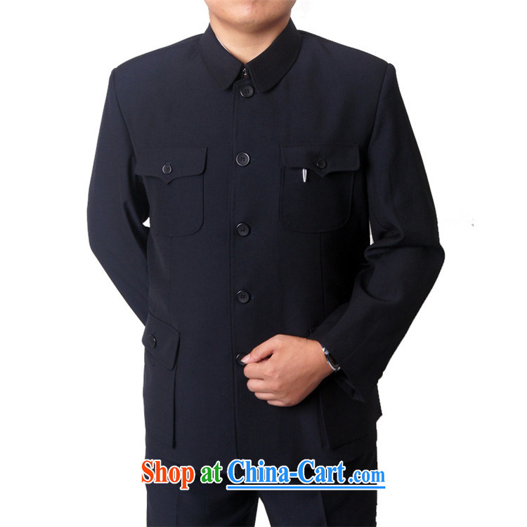 2015 fall and winter new products and leisure, older men smock Kit business and leisure Sun Yat-sen service state to serve older persons package 10, dark blue 185 pictures, price, brand platters! Elections are good character, the national distribution, so why buy now enjoy more preferential! Health