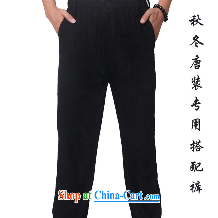 The British, Mr Rafael Hui, Mr Henry Tang, replace older pants/pants men's short pants with loose trousers, old Tang mounted with a dedicated Trouser press 502 black 190 pictures, price, brand platters! Elections are good character, the national distribution, so why buy now enjoy more preferential! Health
