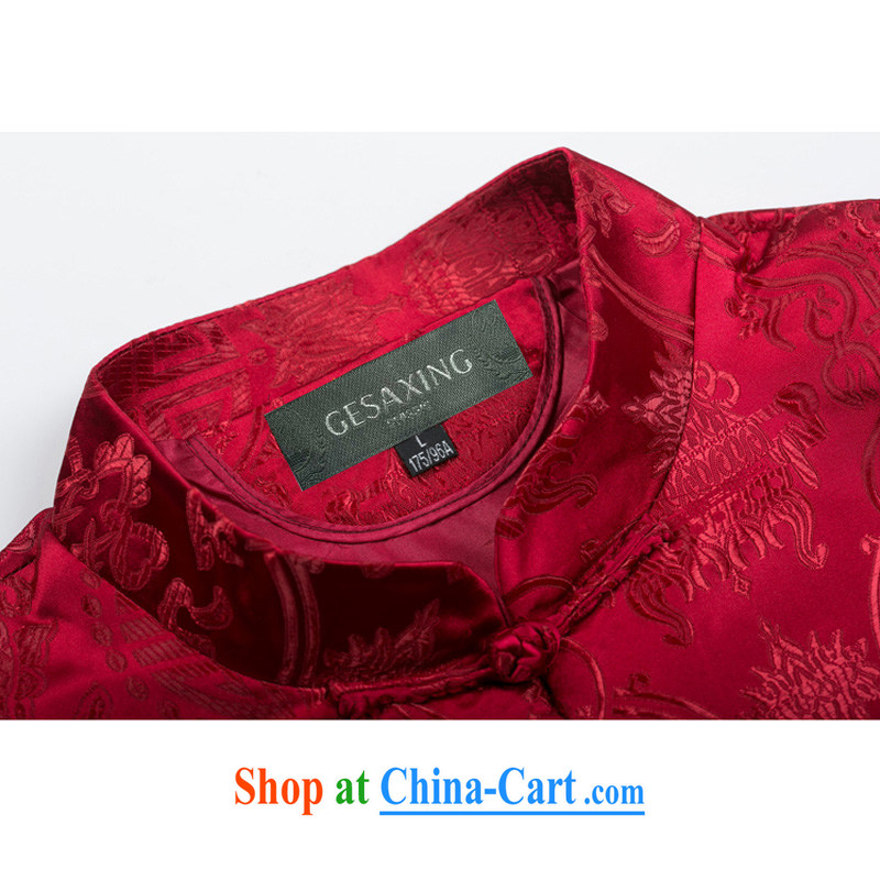 713 F this life, in particular recommended fall and winter season, the male Tang jackets, older the Life birthday male uniforms red winter, the Cotton XXXL/190, and mobile phone line (gesaxing), and, on-line shopping