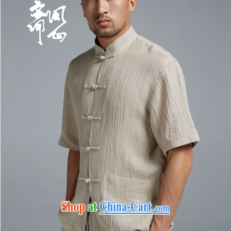 q heart Id al-Fitr (the men as soon as possible with the collar-tie T-shirt with short sleeves shirt plain linen WXZ 1374 rusty red XXXL, Q and Id al-Fitr holiday, shopping on the Internet