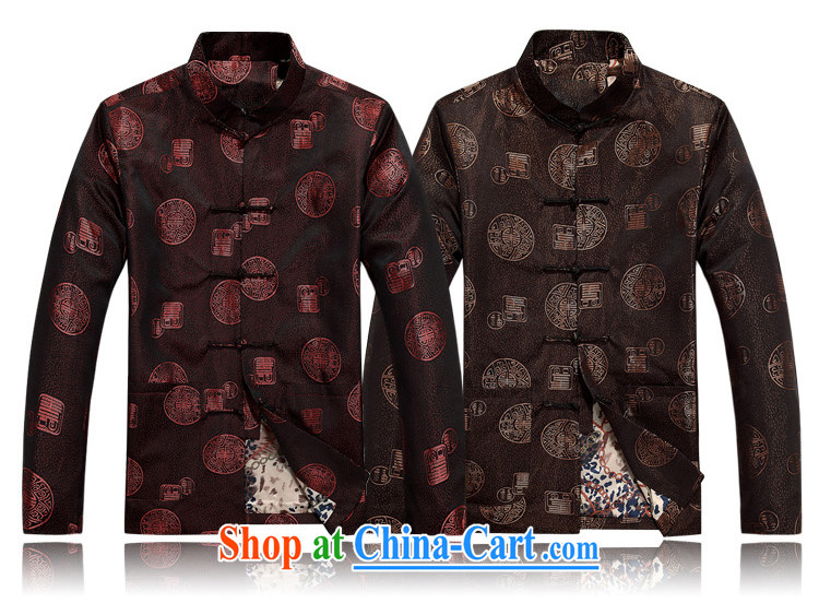 Yan Shu GE older autumn and winter men's National wind Tang is long-sleeved T-shirt, collar-tie the code Kung Fu with festive relaxed dress code-fu-shou wine red 4 XL pictures, price, brand platters! Elections are good character, the national distribution, so why buy now enjoy more preferential! Health
