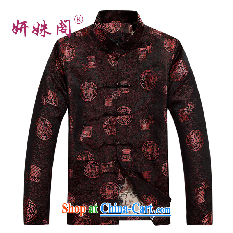Yan Shu GE older autumn and winter men's National wind Tang is long-sleeved T-shirt, collar-tie the code Kung Fu with festive relaxed dress-bok-su wine red 4 XL