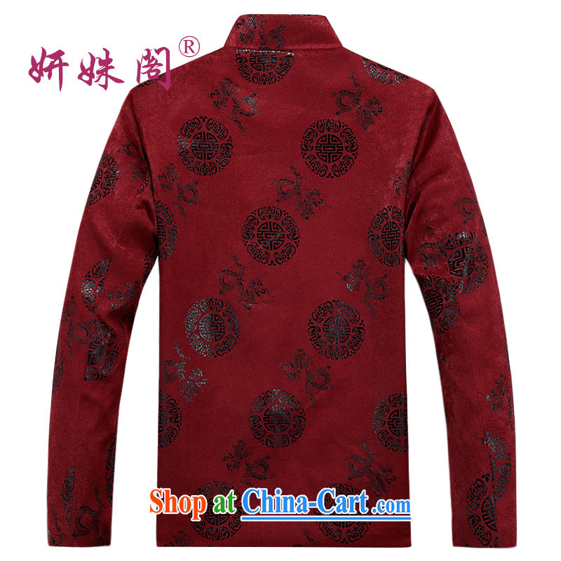 Charlene this cabinet 15 new middle-aged and older men's autumn and winter clothing, for the charge-back lounge daddy T-shirt quilted coat festive costume loose warm red 4XL, Charlene this Pavilion, shopping on the Internet
