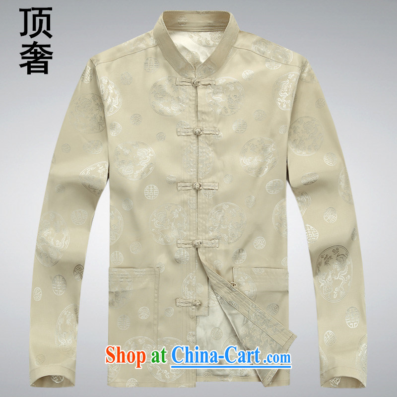Top Luxury thin Chinese men and long-sleeved 2014 spring jacket, T-shirt silk China wind-buckle old men Tang with 8601 Won-yong XL long-sleeved blue M 170, top luxury, shopping on the Internet