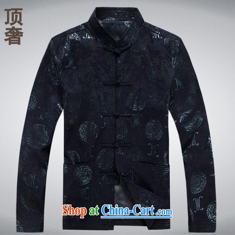 Top Luxury 2014 autumn and winter, men's long-sleeved Ethnic Wind-buckle older Tang jackets T-shirt Dad load the tray charge xxxl blue long-sleeved XXXXL/190 and the top luxury, shopping on the Internet