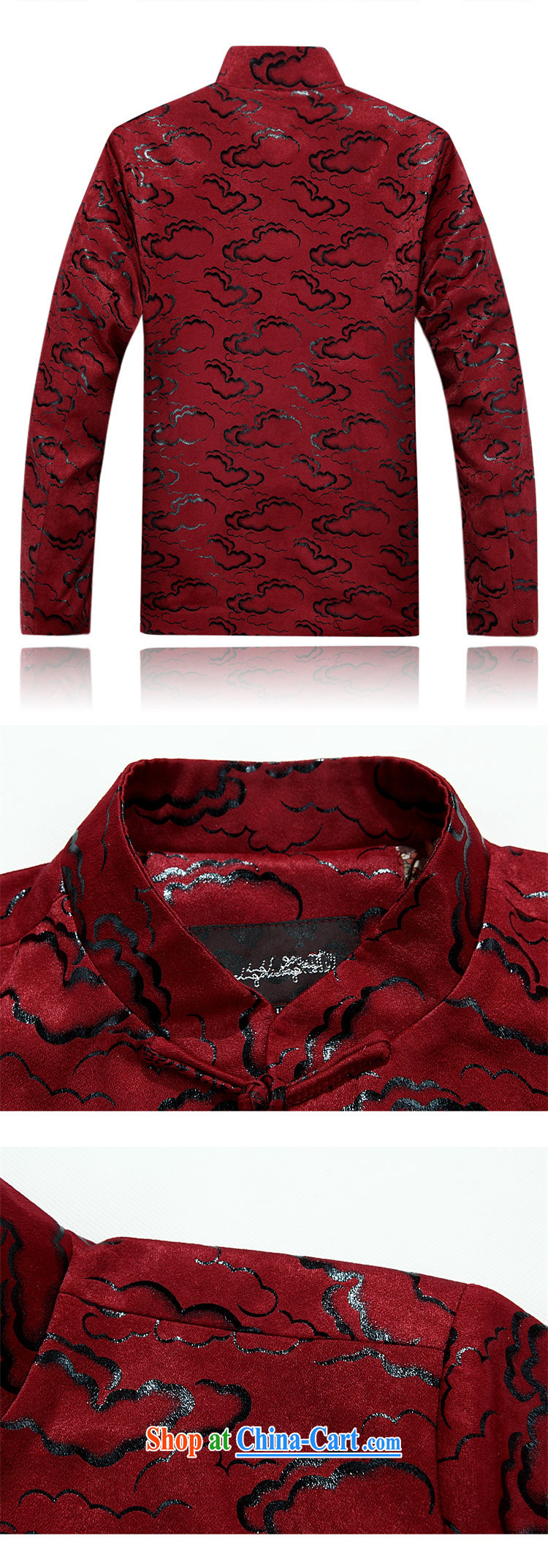 Top Luxury 2014 winter New Men Chinese men's T-shirt Chinese wind-buckle classic men's jackets red Xiangyun patterns, Xiangyun patterns deep red quilted XXXXL/190 pictures, price, brand platters! Elections are good character, the national distribution, so why buy now enjoy more preferential! Health