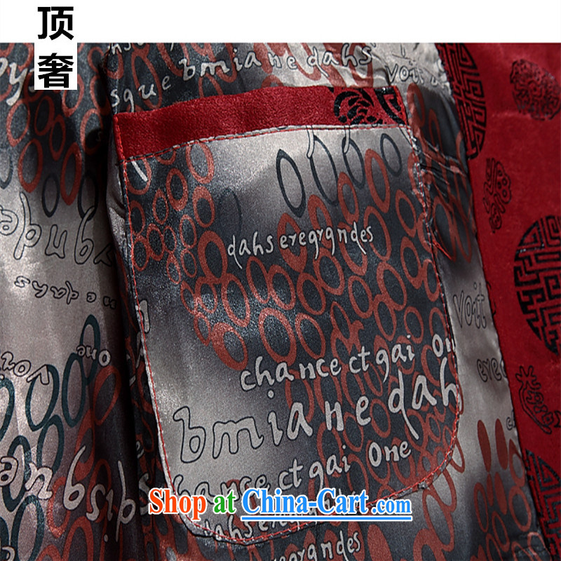 Top luxury Chinese T-shirt autumn and winter, thick men's jackets China wind Classic tray snaps loose version folder in basket older jacket red New Round-hi, new round-hi, the red single XXXXL/190 and the top luxury, shopping on the Internet