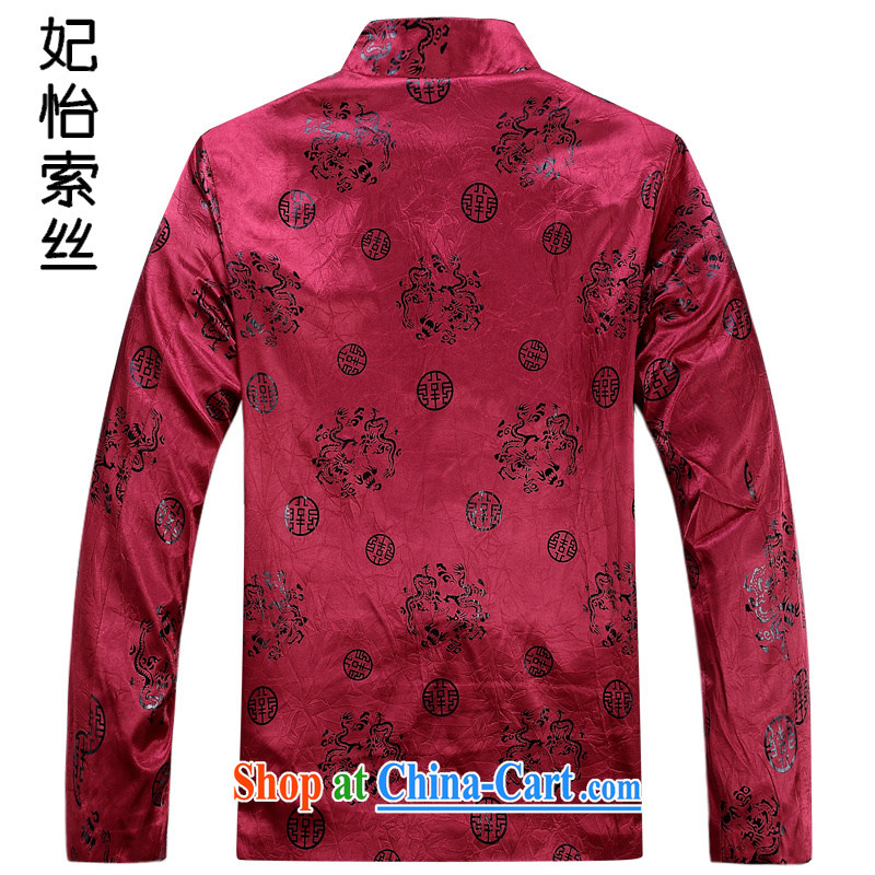 Princess Selina CHOW in China wind-buckle Tang fitted T-shirt men's autumn 2015 the Tang jackets T-shirt, old men father loaded Tang long-sleeved T-shirt with the red XXXL, Princess SELINA CHOW (fiyisis), shopping on the Internet