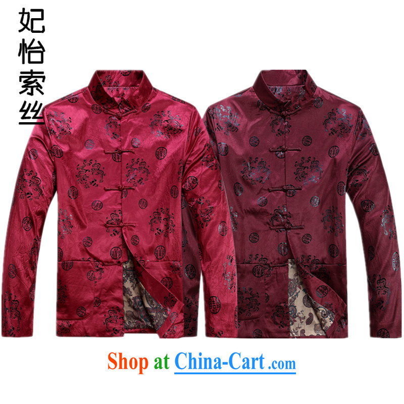 Princess Selina CHOW in China wind-buckle Tang fitted T-shirt men's autumn 2015 the Tang jackets T-shirt, old men father loaded Tang long-sleeved T-shirt with the red XXXL, Princess SELINA CHOW (fiyisis), shopping on the Internet