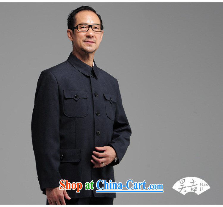 Hao, autumn and winter with new products, old men smock Kit older persons serving Zhongshan China wind father clothing gray 70 (165) pictures, price, brand platters! Elections are good character, the national distribution, so why buy now enjoy more preferential! Health