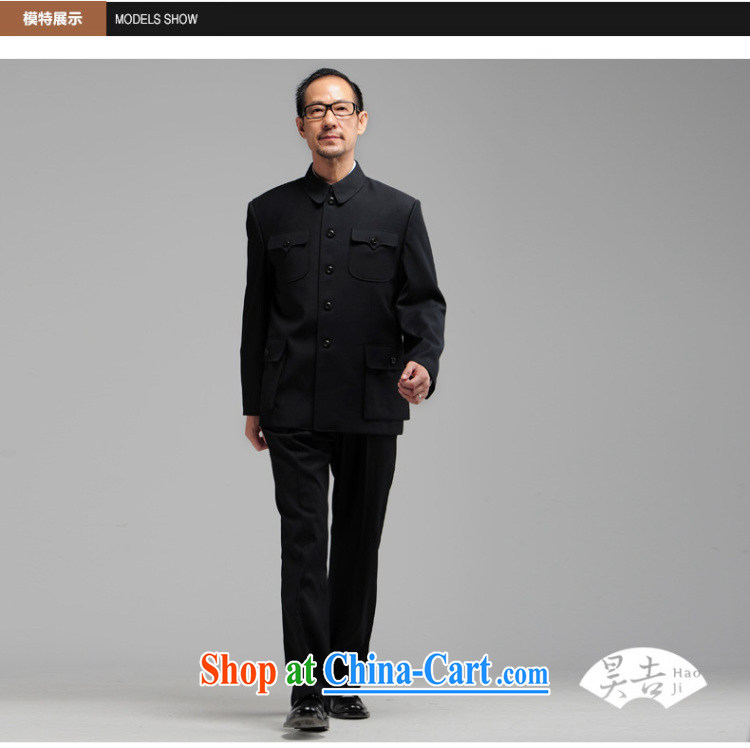 Hao, autumn and winter, the older men black smock Kit older persons Sun Yat-sen suit father Father black 70 (165) picture, price, brand platters! Elections are good character, the national distribution, so why buy now enjoy more preferential! Health