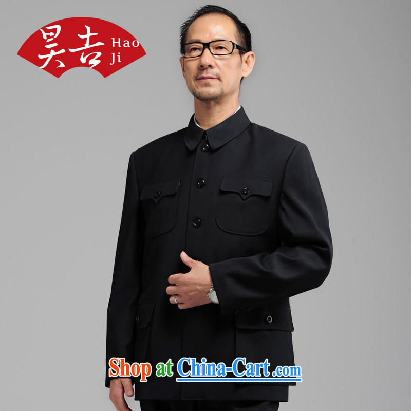 Hao, autumn and winter, the older men black smock Kit older persons Sun Yat-sen suit father Father black 70 (165) and Ho, and, shopping on the Internet