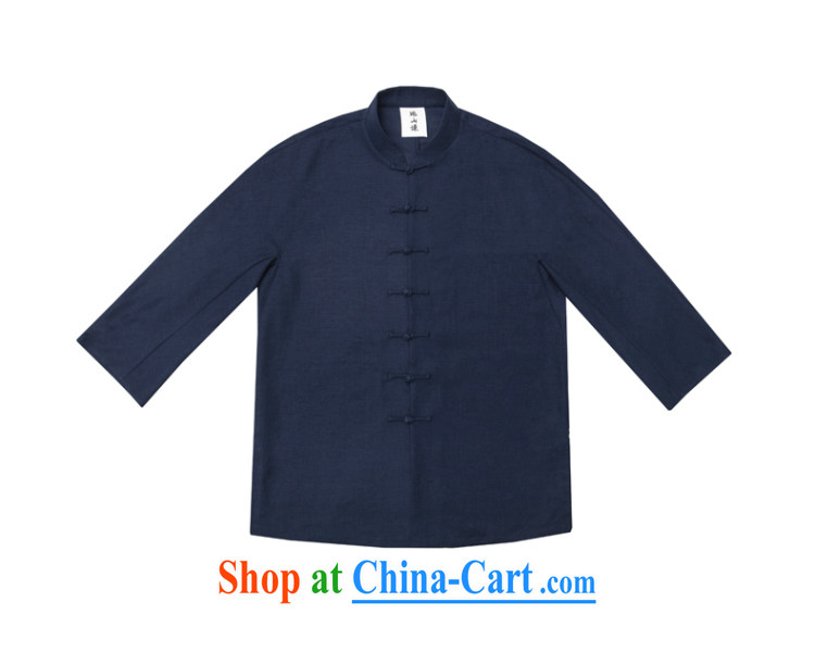 To him, the wind turbine units, the Commission retreat for clothing and Chinese Sau San Tong 7 sub-cuff cuff in thin summer men's cardigan large blue (L) pictures, price, brand platters! Elections are good character, the national distribution, so why buy now enjoy more preferential! Health