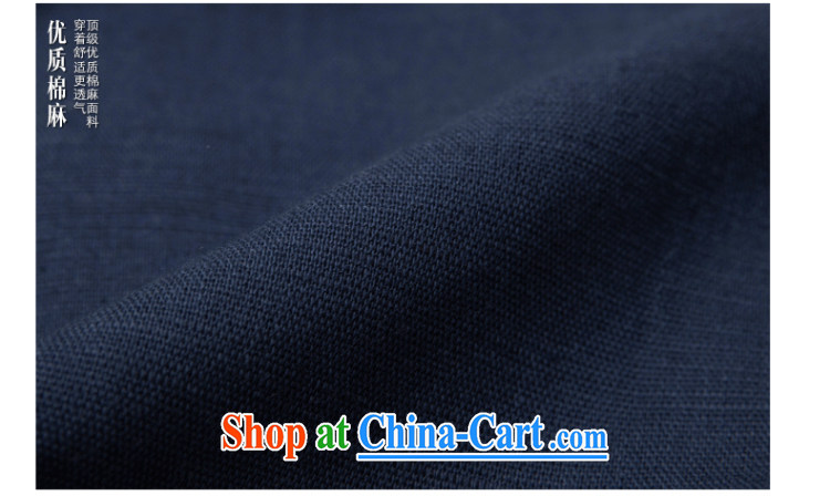 To him, the wind turbine units, the Commission retreat for clothing and Chinese Sau San Tong 7 sub-cuff cuff in thin summer men's cardigan large blue (L) pictures, price, brand platters! Elections are good character, the national distribution, so why buy now enjoy more preferential! Health