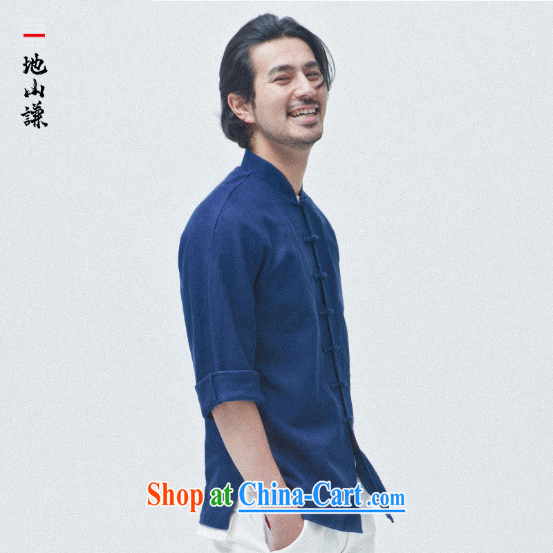 To him, the wind turbine units, the Commission retreat for clothing and Chinese Sau San Tong 7 sub-cuff cuff in thin summer men's cardigan large blue (L), mountain-him, and shopping on the Internet