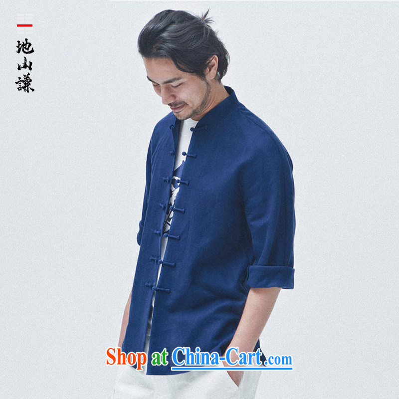 To him, the wind turbine units, the Commission retreat for clothing and Chinese Sau San Tong 7 sub-cuff cuff in thin summer men's cardigan large blue (L), mountain-him, and shopping on the Internet