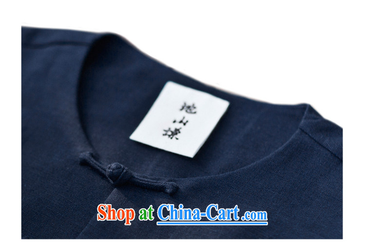 To him, Chinese wind cotton the round-collar Zen Yi Chinese beauty Chinese 7 cuff cuff in thin summer men's cardigan blue - round-collar (L) pictures, price, brand platters! Elections are good character, the national distribution, so why buy now enjoy more preferential! Health