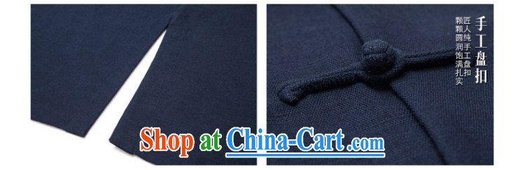 To him, Chinese wind cotton the round-collar Zen Yi Chinese beauty Chinese 7 cuff cuff in thin summer men's cardigan blue - round-collar (L) pictures, price, brand platters! Elections are good character, the national distribution, so why buy now enjoy more preferential! Health