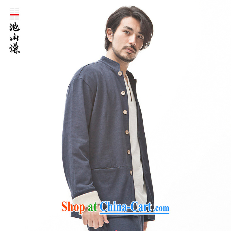 To him, Chinese wind coin, Neck Jacket men's fashion T-shirt retro cultivating Chinese cardigan Zen autumn and winter blue XL, mountain-him, and, on-line shopping