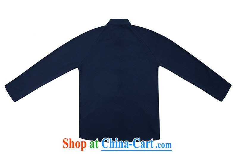 To him, China Chinese men cultivating Long-Sleeve Chinese knit-zen national costumes the Snap wine red giant (XL) pictures, price, brand platters! Elections are good character, the national distribution, so why buy now enjoy more preferential! Health