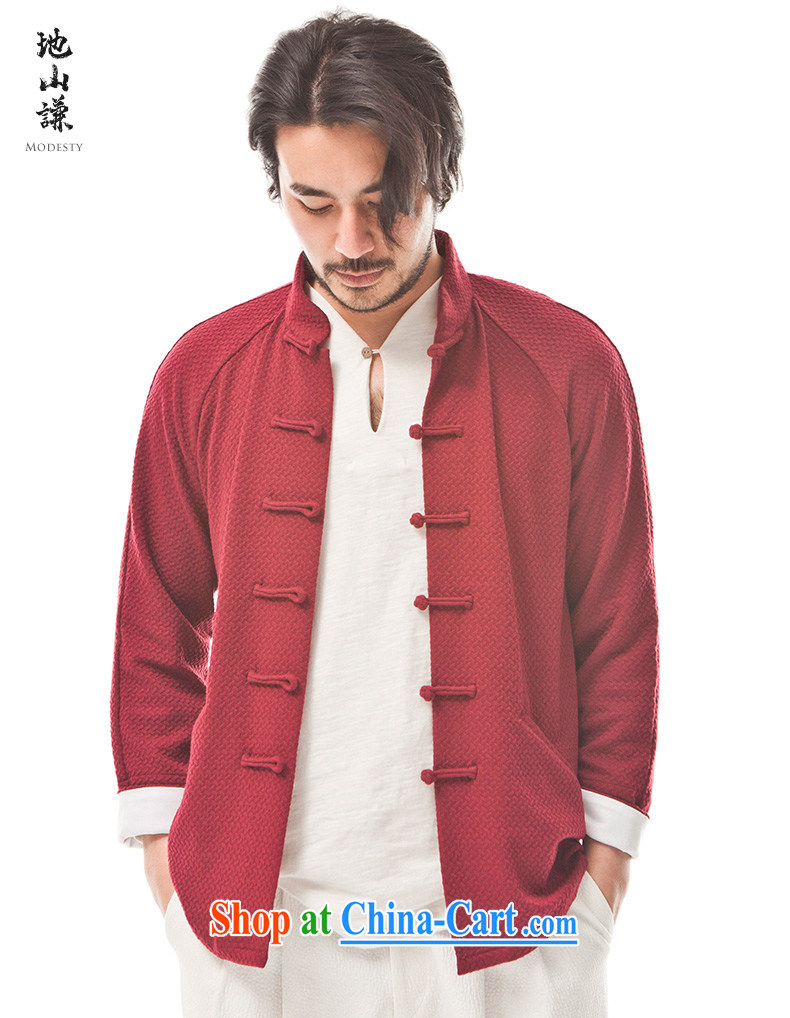 To him, China Chinese men cultivating Long-Sleeve Chinese knit-zen national costumes the Snap wine red giant (XL) pictures, price, brand platters! Elections are good character, the national distribution, so why buy now enjoy more preferential! Health