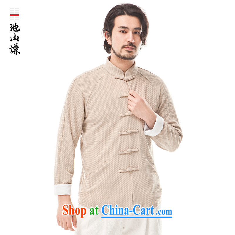 To him, Chinese style Chinese men cultivating Long-Sleeve Chinese knit-zen national costumes for the wine red giant (XL), mountain-him, and, on-line shopping