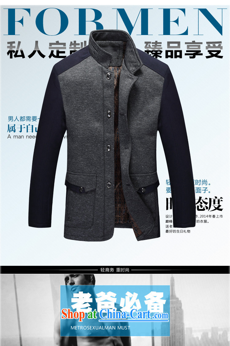 Jordan strong 2014 Chinese men jacket coat fall and winter season with his father in older men's jackets gray 8896 190 pictures, price, brand platters! Elections are good character, the national distribution, so why buy now enjoy more preferential! Health