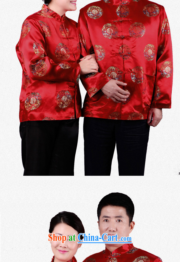 Jack And Jacob JIEYA - WOLF Chinese men's jacket men and women couple husband and wife joy Tang with stylish thin cotton clothing autumn and winter, and 2-Piece red quilted coat 170/M pictures, price, brand platters! Elections are good character, the national distribution, so why buy now enjoy more preferential! Health