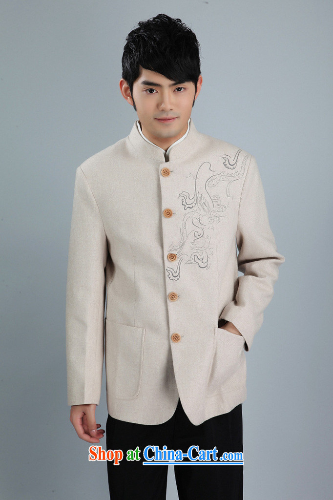 An Jing men's smock jacket, collar wool? Tang jackets men Tang with long-sleeved sweater white XXXL pictures, price, brand platters! Elections are good character, the national distribution, so why buy now enjoy more preferential! Health