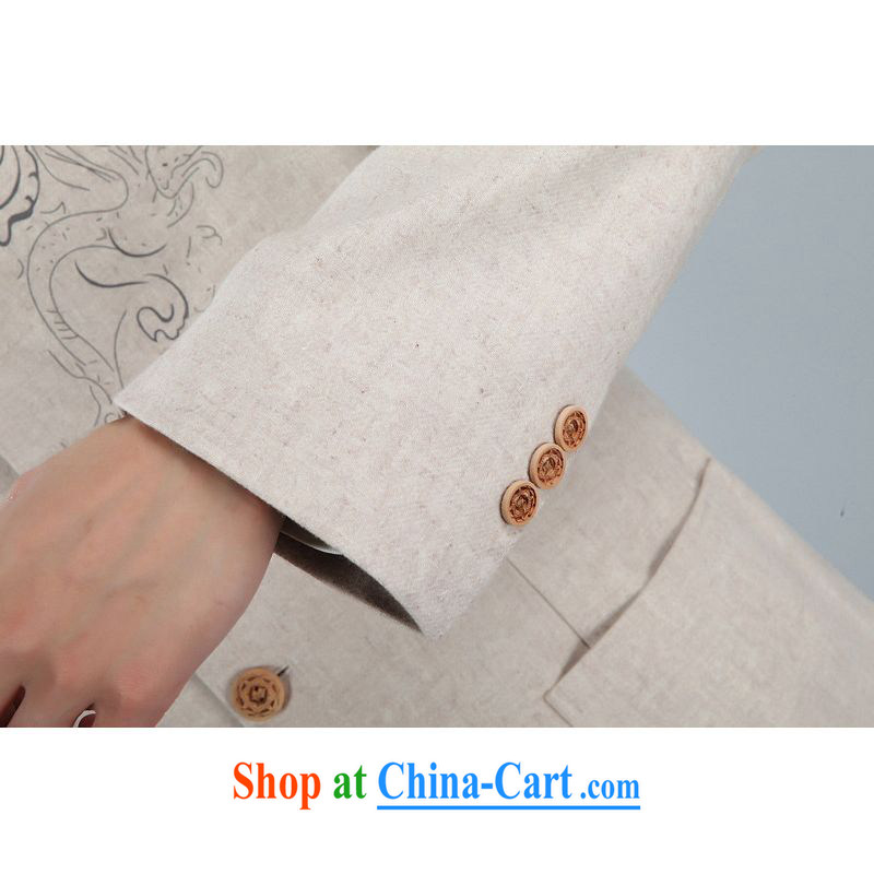 An Jing men's smock jacket and collar wool? Tang jackets men Tang with long-sleeved sweater white XXXL, an Jing, and shopping on the Internet