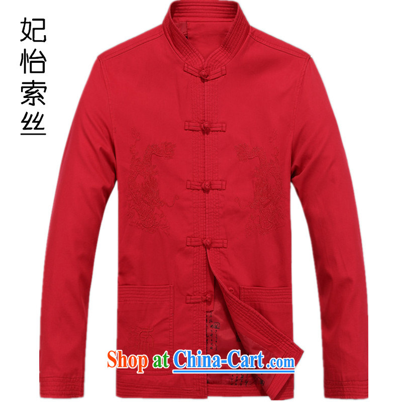 Chinese men and long-sleeved T-shirt the life jacket, the Tang mounted 2014 autumn loaded men Tang with thick long-sleeved T-shirt, ethnic wind Male Red L, Princess SELINA CHOW (fiyisis), shopping on the Internet