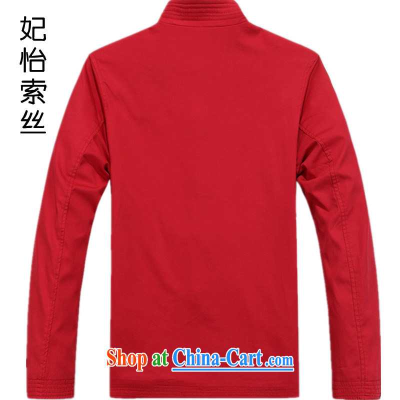Chinese men and long-sleeved T-shirt the life jacket, the Tang mounted 2014 autumn loaded men Tang with thick long-sleeved T-shirt, ethnic wind Male Red L, Princess SELINA CHOW (fiyisis), shopping on the Internet