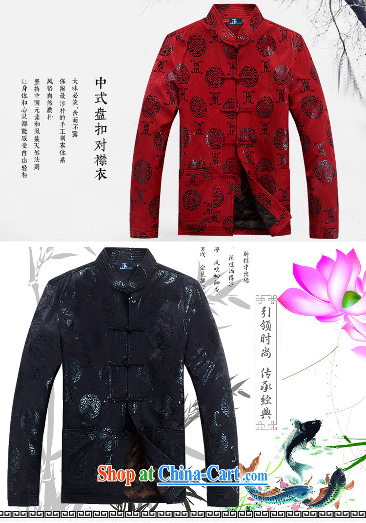 Jack And Jacob - Wolf JIEYA - WOLF new Chinese men's long-sleeved T-shirt and men's Chinese leisure China wind men's dark blue double-decker 190/XXXL pictures, price, brand platters! Elections are good character, the national distribution, so why buy now enjoy more preferential! Health