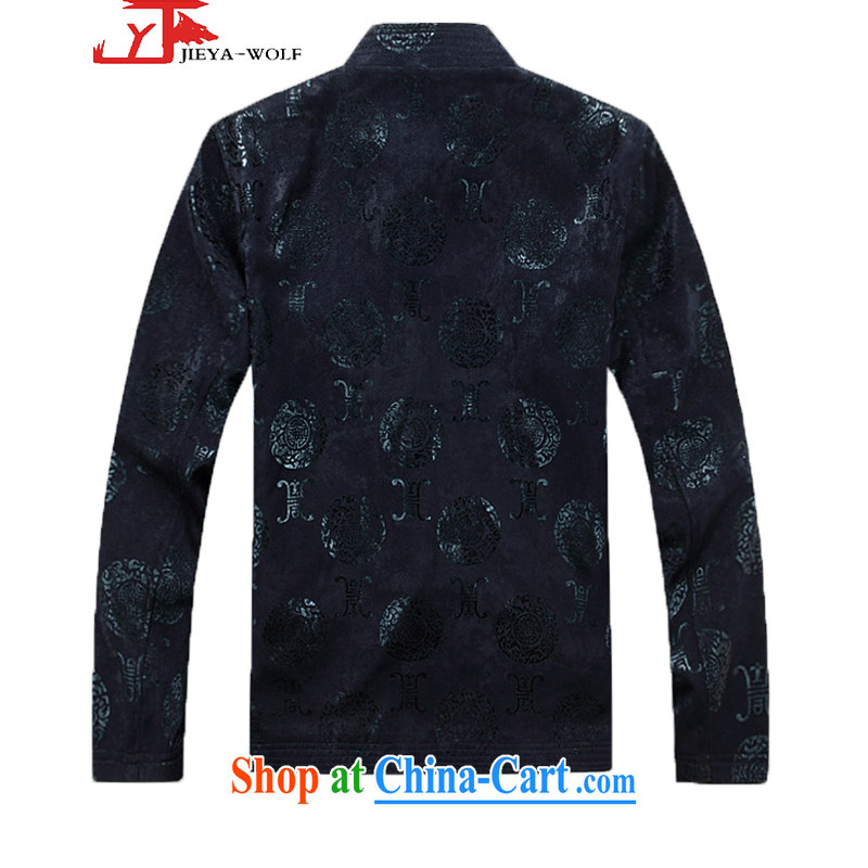Jack And Jacob - Wolf JIEYA - WOLF new Chinese men's long-sleeved T-shirt and men's Chinese leisure China wind men's dark blue double-decker 190/XXXL, JIEYA - WOLF, shopping on the Internet