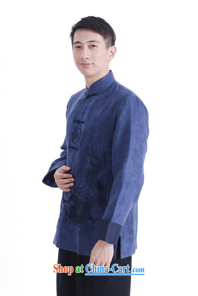 Spend the autumn and winter, the male Tang is a leading Chinese improved long-sleeved smock chicken skin lint-free national Tang jacket coat 46 green XL pictures, price, brand platters! Elections are good character, the national distribution, so why buy now enjoy more preferential! Health