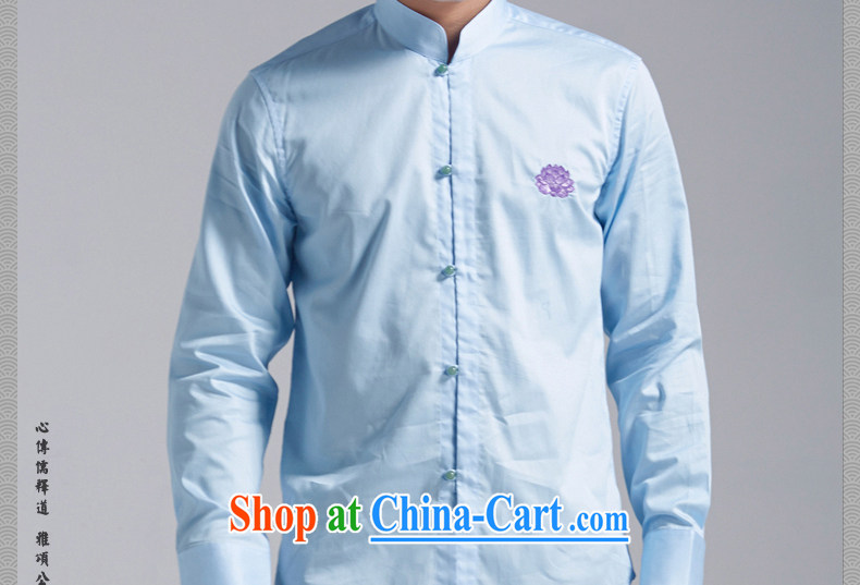 Only 3 Chinese wind Jade Lotus cotton Sai Kung Satin embroidery, shirt for men and cultivating Chinese Chinese shirt new spring water, blue 165/84 A (small) pictures, price, brand platters! Elections are good character, the national distribution, so why buy now enjoy more preferential! Health