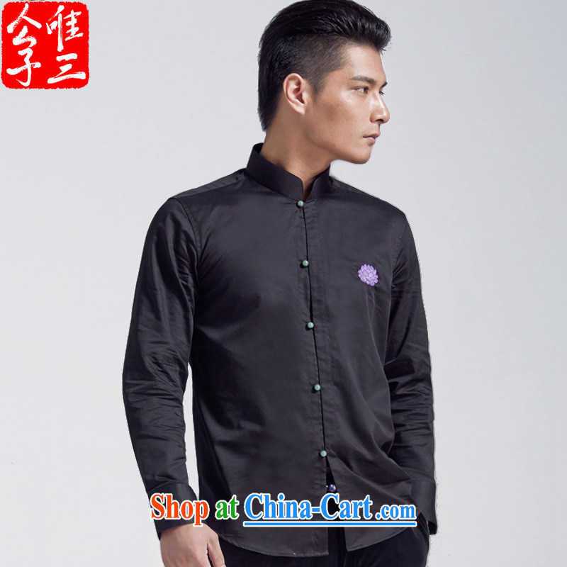 Only 3 Chinese wind Jade lotus flower cotton Sai Kung Satin embroidery, for men's shirts Sau San Tong with Chinese shirt new spring water, blue 165 /84 A (small), the only 3, and shopping on the Internet